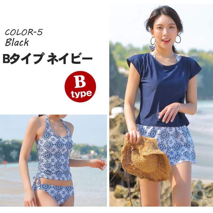 レディース 水着 大きいサイズ 体型カバー水着 30代 40代 代 カーキ ホワイト 花柄 ショートパンツ Tシャツ ママ水着 おしゃれ ぽっちゃり H Hoyuki 通販 Yahoo ショッピング