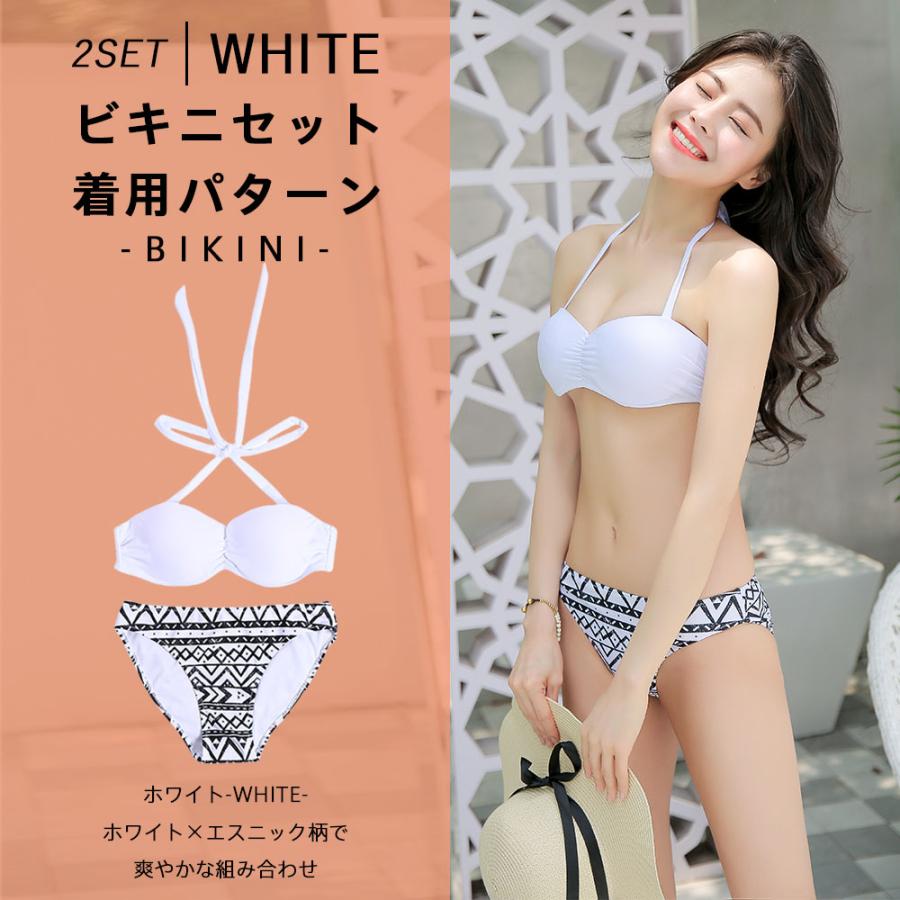 水着 レディース 4点セット 体型カバー S/M/L/LL キャミソール 大きい