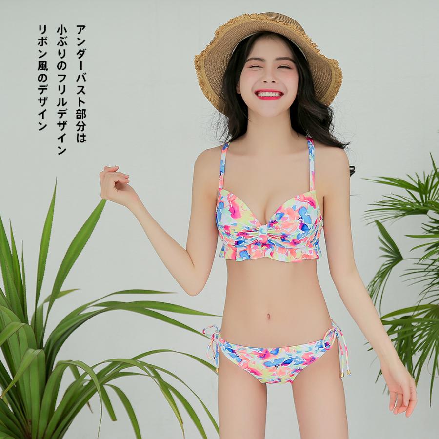 4点セット 水着 S/M/L/LL シースルー オフショルダー 大きいサイズ 花
