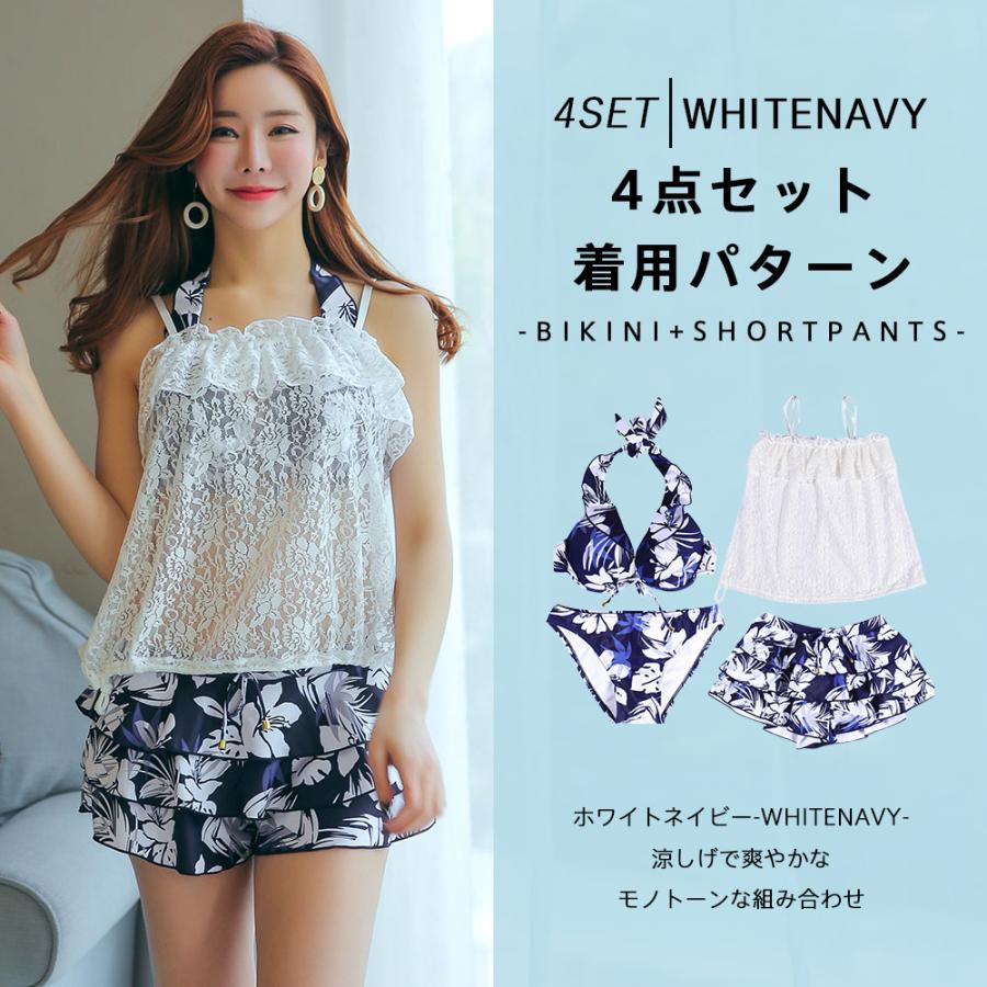 水着 レディース 体型カバー タンキニ ビキニ ワンピース フリルビキニ