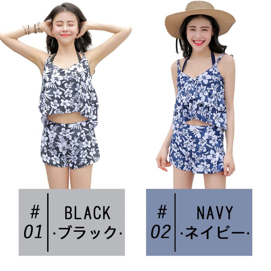 水着 レディース 体型カバー 太もも ママ水着 おしゃれ 4点セット S/M