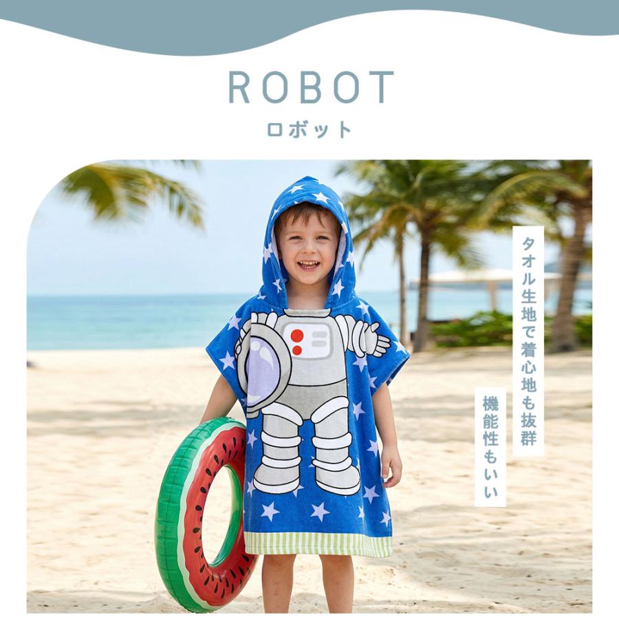 キッズ ビーチタオル タオル フード付き 子供マント プールタオル バス