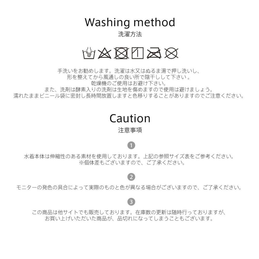 メール便発送】ワンピース水着 レディース 水着 ノンワイヤー チェック