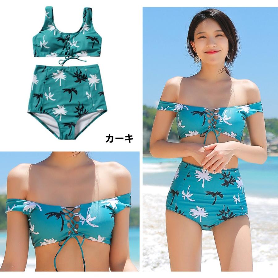 水着 レディース 体型カバー ビキニ 2点セット オトナ女子 可愛い