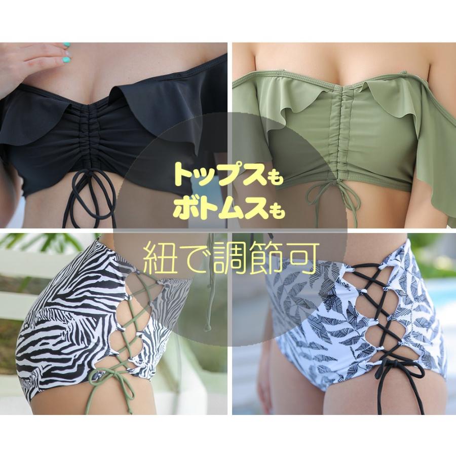 水着 ビキニ オフショルダー ハイウエスト レースアップ フリル トップス セクシー 大人水着 S/M/L｜hoyuki｜07