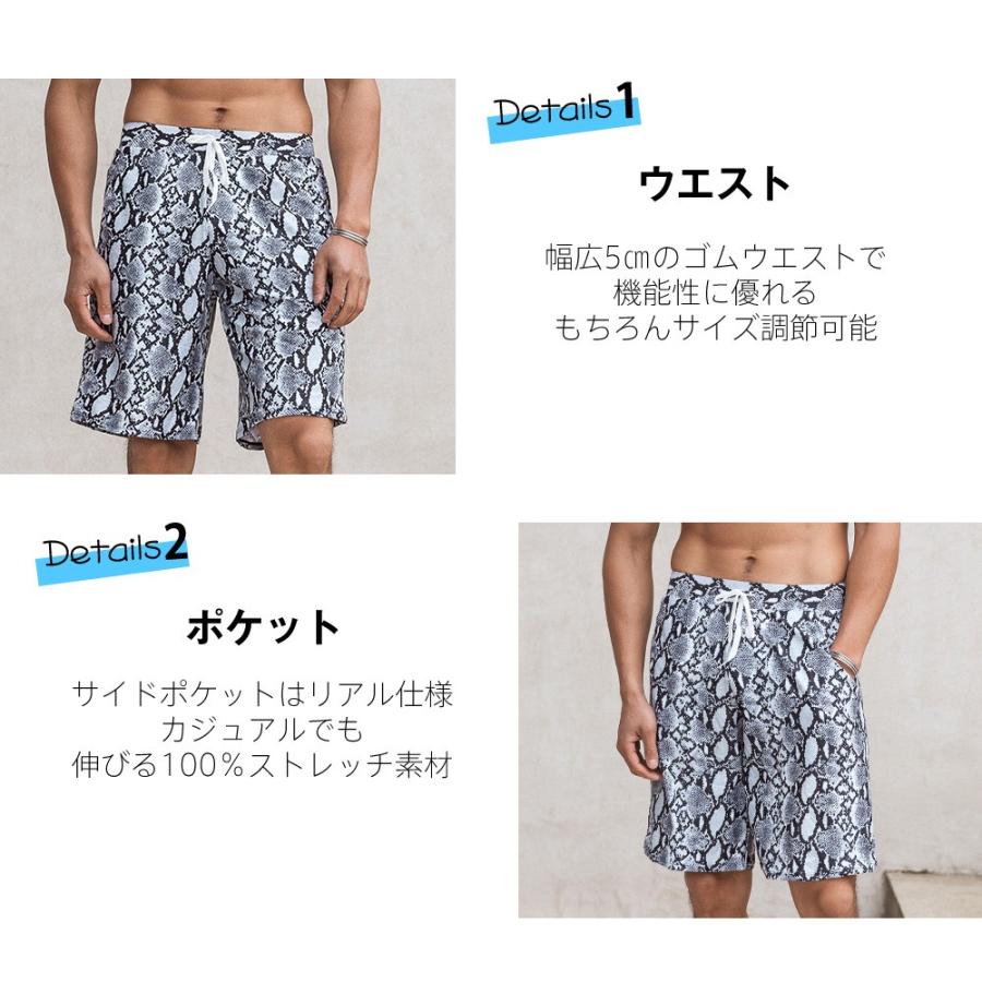 水着 ペア水着 レディース メンズ カップル水着 体型カバー