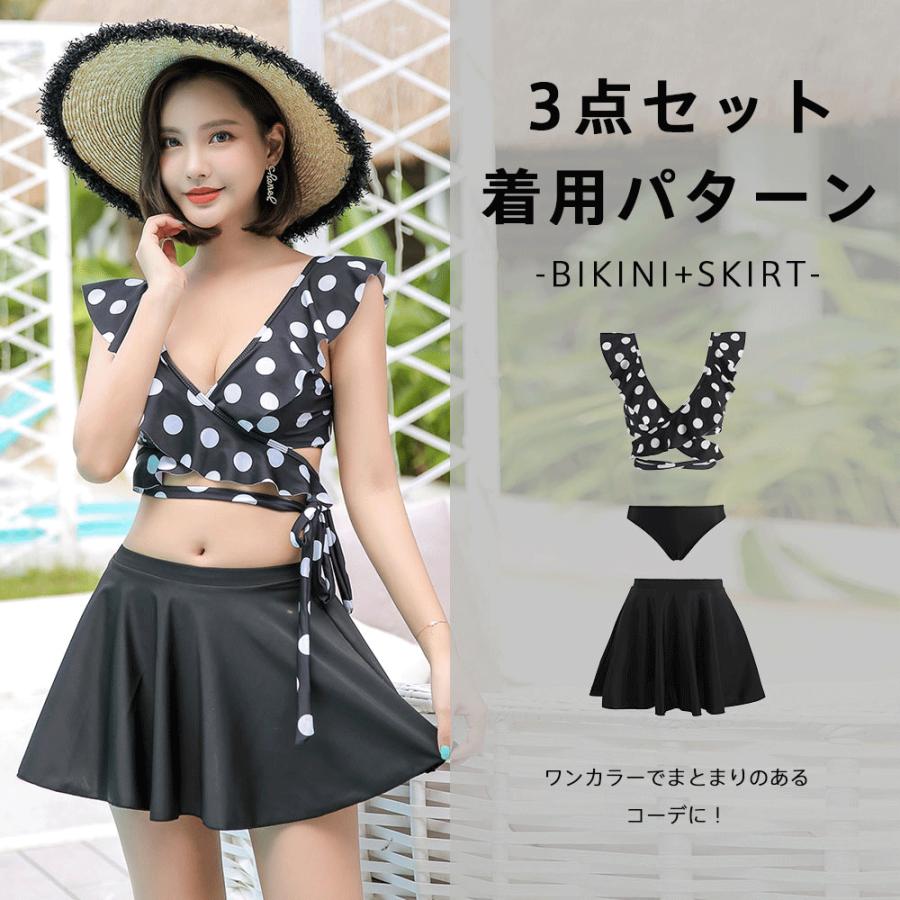 水着 レディース ビキニ カシュクール クロスビキニ ビスチェ