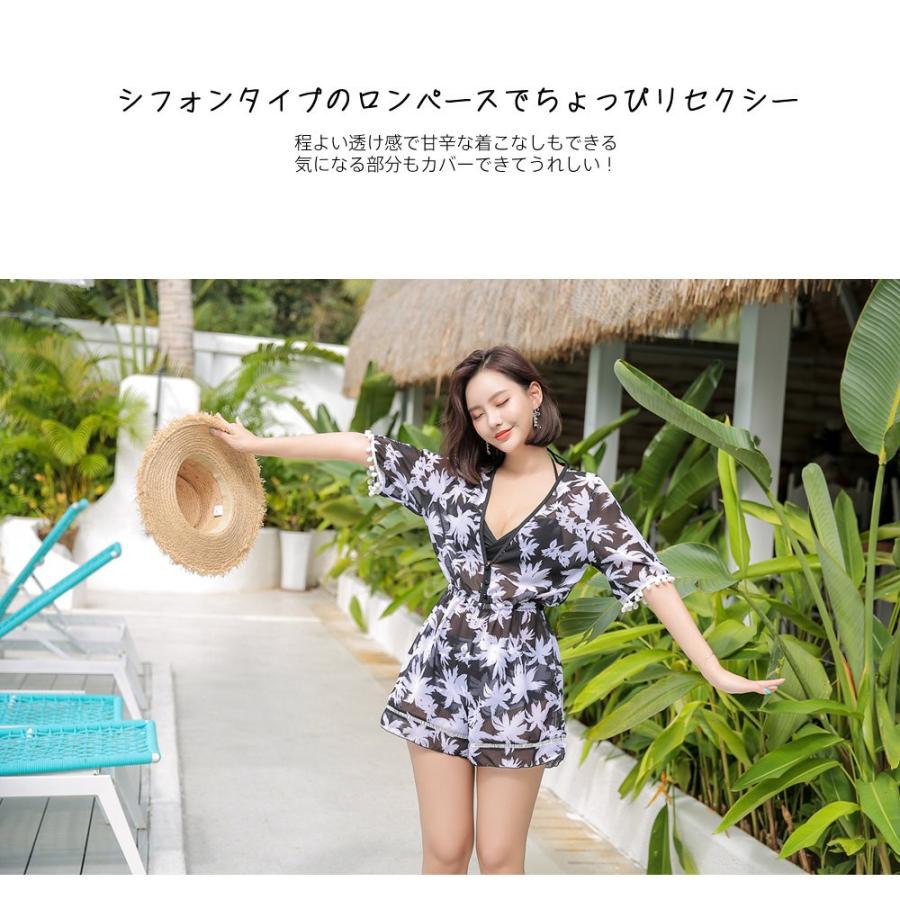 Nala  コクーンスイムロンパース 水着  新品/未使用 Nala ナラ Cocoon swim rompers 水着 - メルカリ