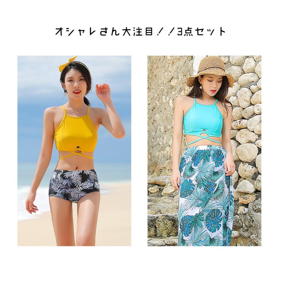 【未使用】チャコット水着　ホルターネック　サイズ9号　レトロデザイン ホルターネックギャザーデザインビキニ/水着【SEADRESS シードレス