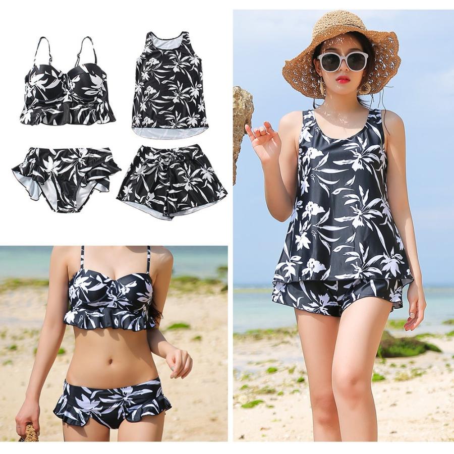 To the sea フリルビキニ上下セット 上下フリル付き 紐 ビキニ セット( ブルー, S) : スピード発送