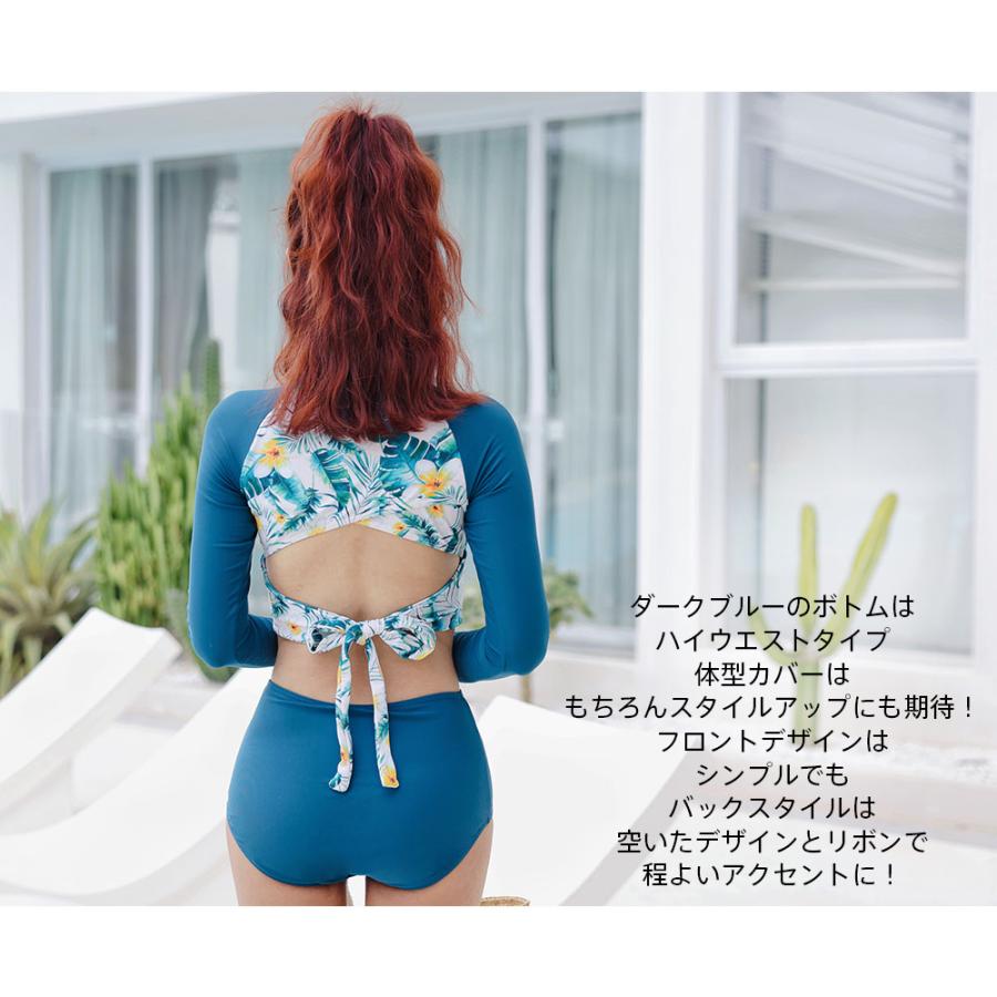 水着 レディース 体型カバー ビキニ 長袖 ハイウエストショーツ バック