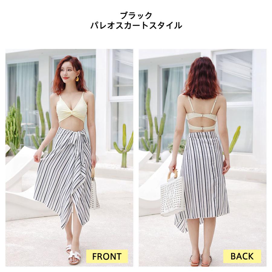 水着 レディース 体型カバー ビキニ ハイウエストショーツ スカート