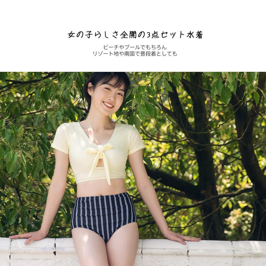 再再販 ビキニ 水着 レディース 体型カバー かわいい 半袖 ハイウエスト スカート セパレート パッド付き 2点セット 韓国ファッション リゾート ビーチ プール Dprd Jatimprov Go Id