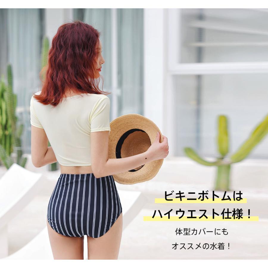 水着 レディース 体型カバー ビキニ Tシャツ リボン ハイ 水着 レディース 体型カバー ビキニ Tシャツ リボン ハイ