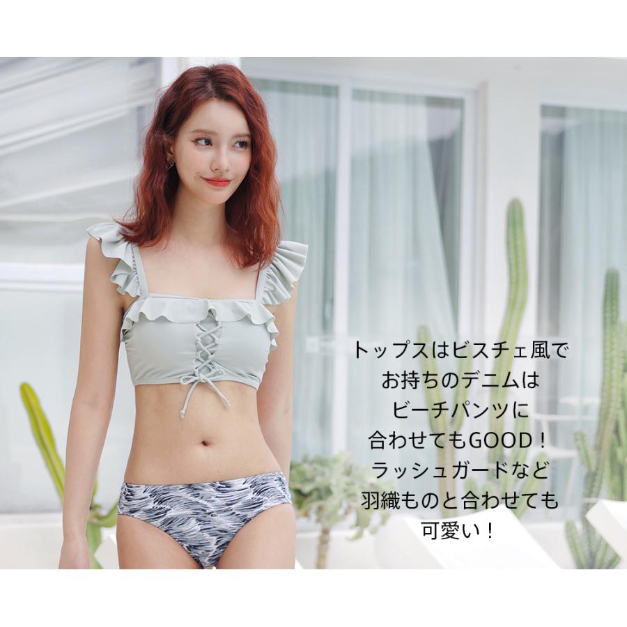 水着 レディース 体型カバー ビキニ オフショル レースアップ 水着 レディース 体型カバー ビキニ オフショル レースアップ