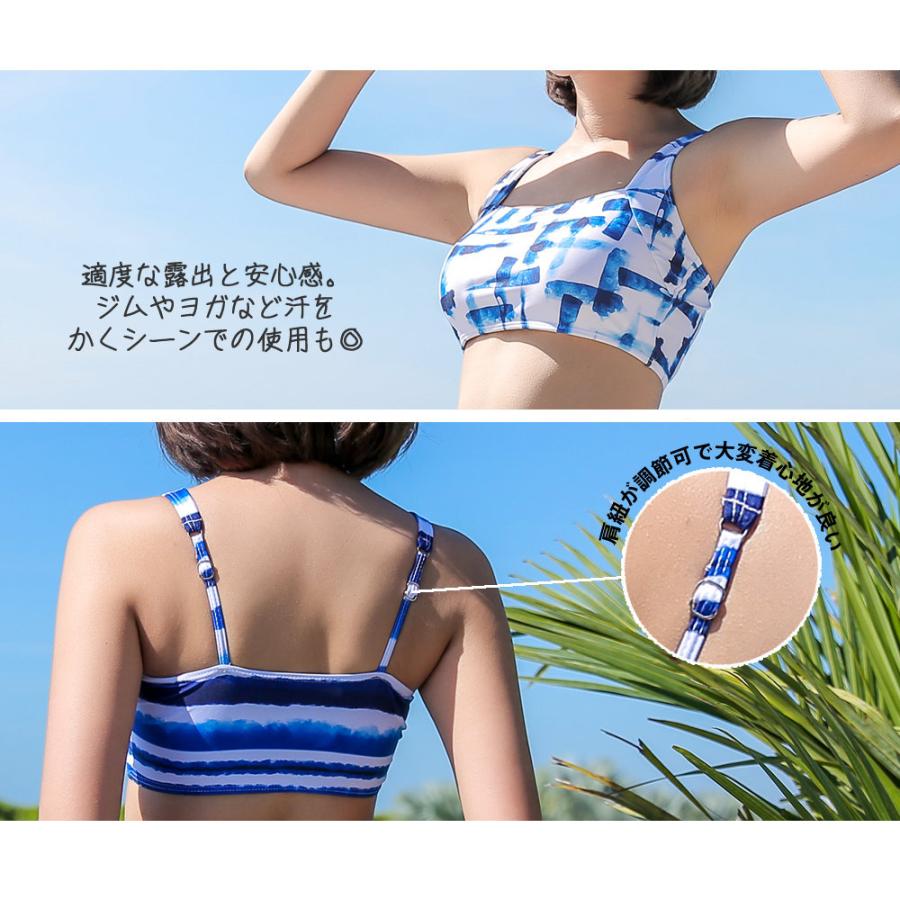 【Ｌサイズ】レディース ラッシュガード 5点セット スポーツ セパレート 水C ラッシュガード 5点セット 海 夏 海外 ビーチ レディース水着