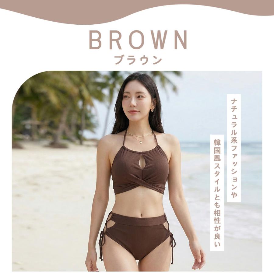 水着 レディース ビキニ 2点セット ハイウエスト ホルターネック