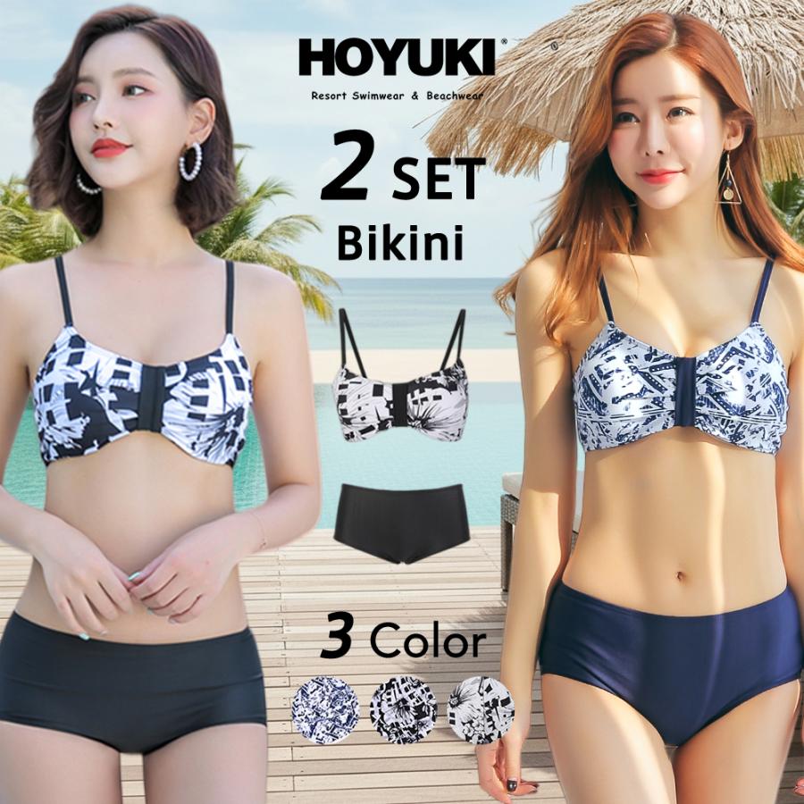 新品タグ付き   セパレート 花柄 ビキニ 水着 レディース 水着 ビキニ 2点セット セパレート 花柄 ノンワイヤー