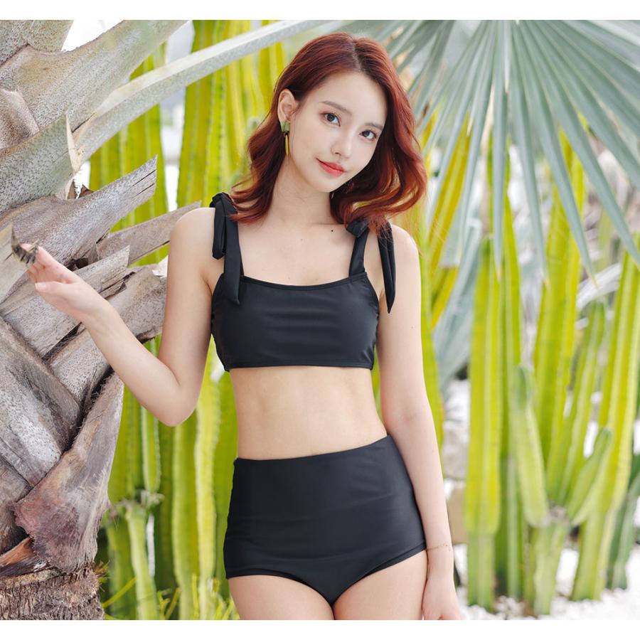 NAVE ネイヴ　水着　上下セット　ビキニ　ハイウェストパンツ　セパレート sf19071-top.jpg