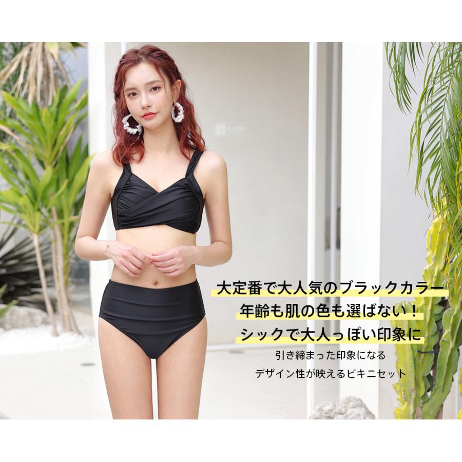 水着 レディース ビキニ セパレート 可愛い 韓国 ハイウエスト 体型