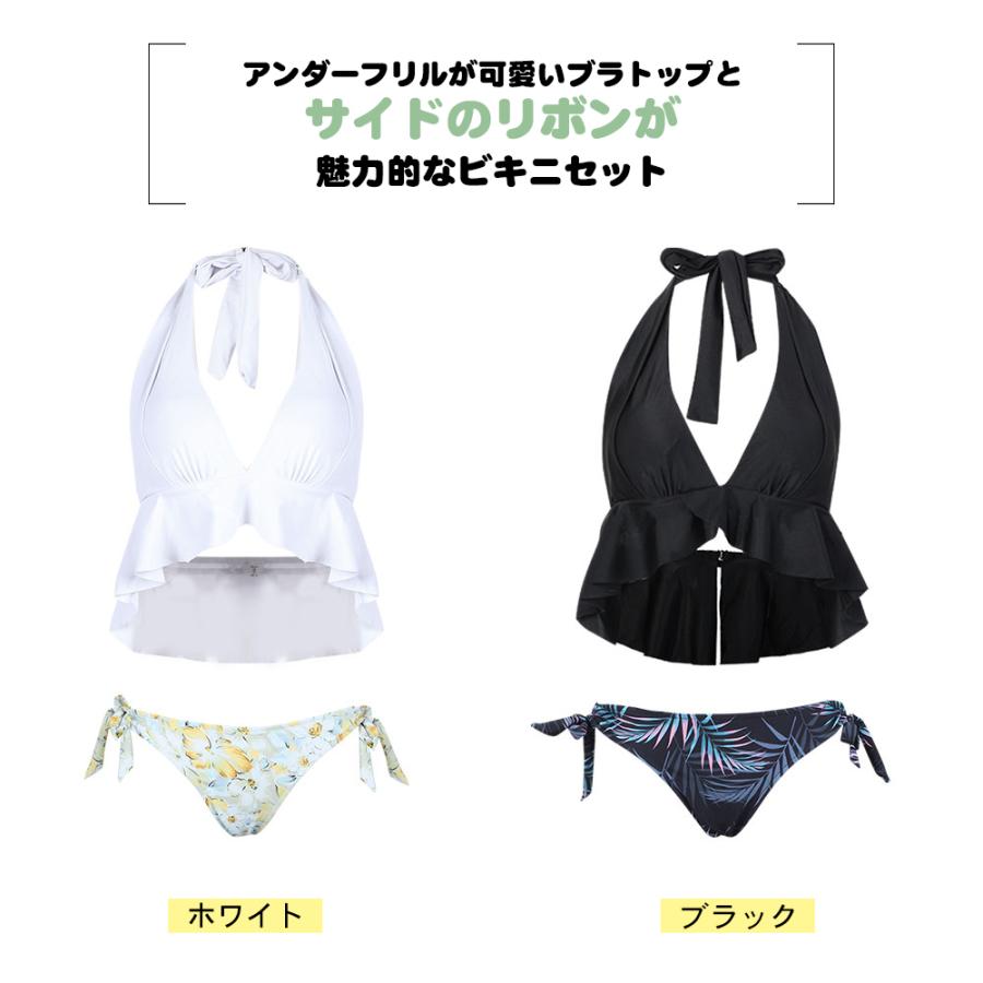 水着 レディース ビキニ セパレート ホルダーネック 三角ビキニ 水着 レディース ビキニ セパレート ホルダーネック 三角ビキニ