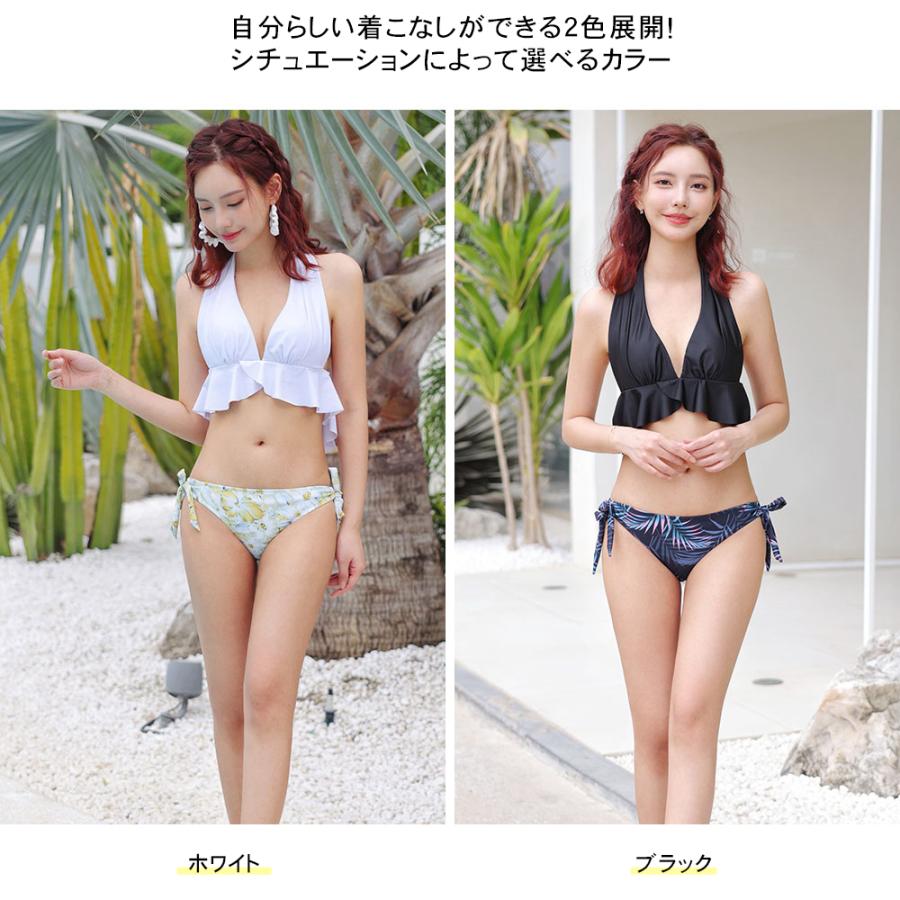 水着 レディース ビキニ セパレート ホルダーネック 三角ビキニ 可愛い
