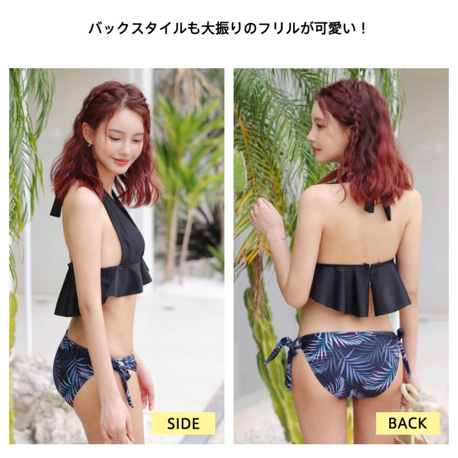 水着 レディース ビキニ セパレート ホルダーネック 三角ビキニ 水着 レディース ビキニ セパレート ホルダーネック 三角ビキニ