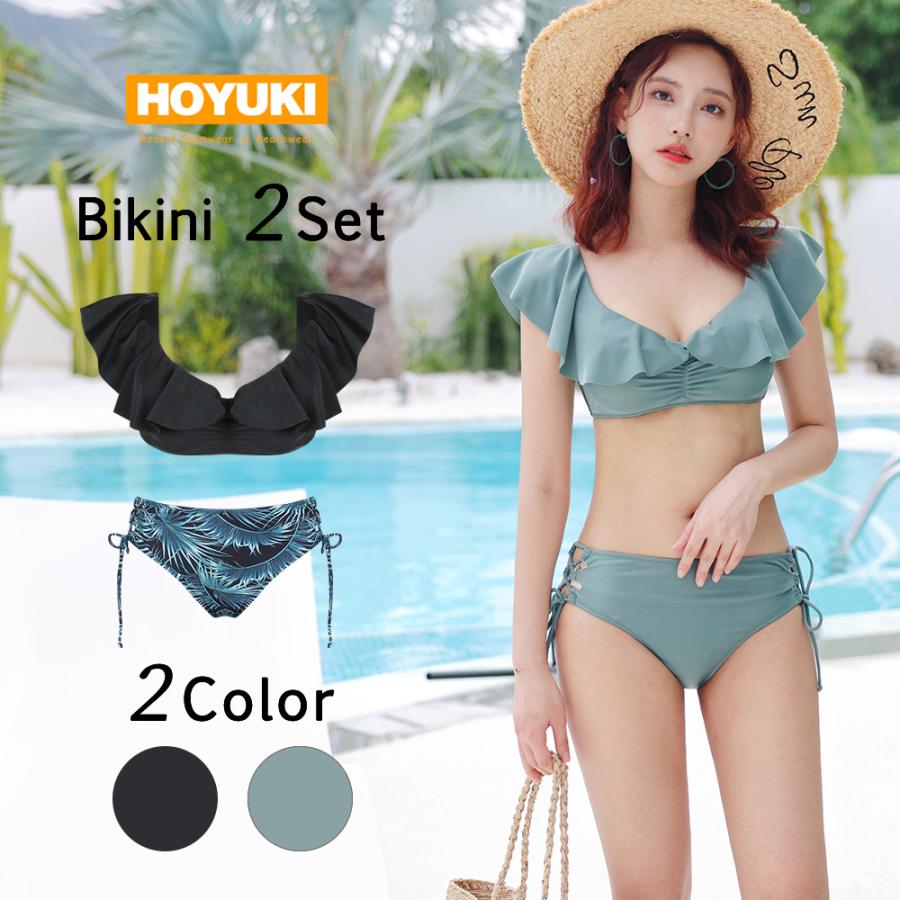 水着 レディース ビキニ セパレート レースアップ リボン 袖あり 体型