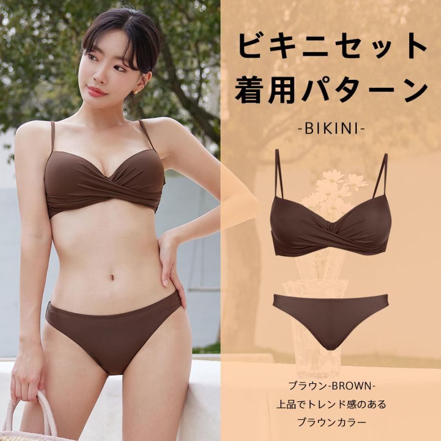 アニュアンス 水着 ブラウン アニュアンス 水着 ブラウン 早くも争奪戦