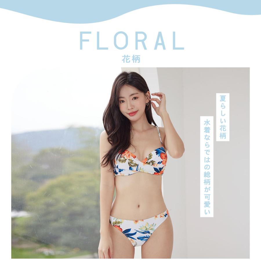 水着 レディース ビキニ カシュクールビキニ 可愛い 韓国 クロス