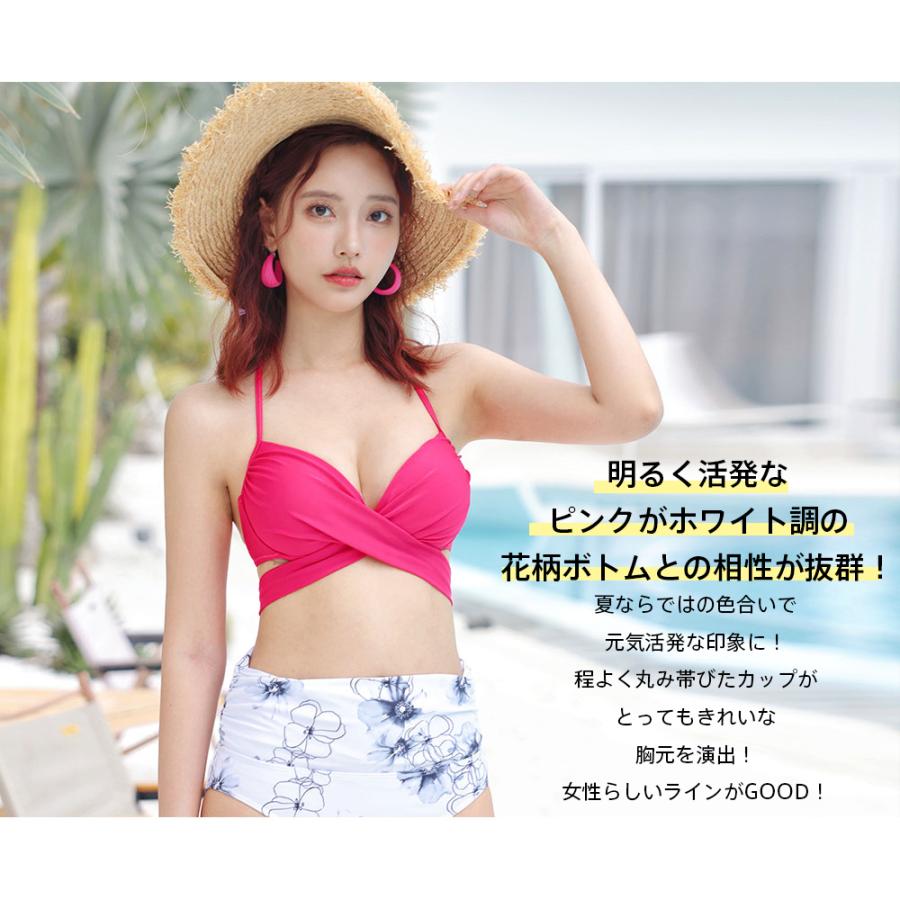水着 レディース ビキニ セパレート カシュクールビキニ ハイウエスト