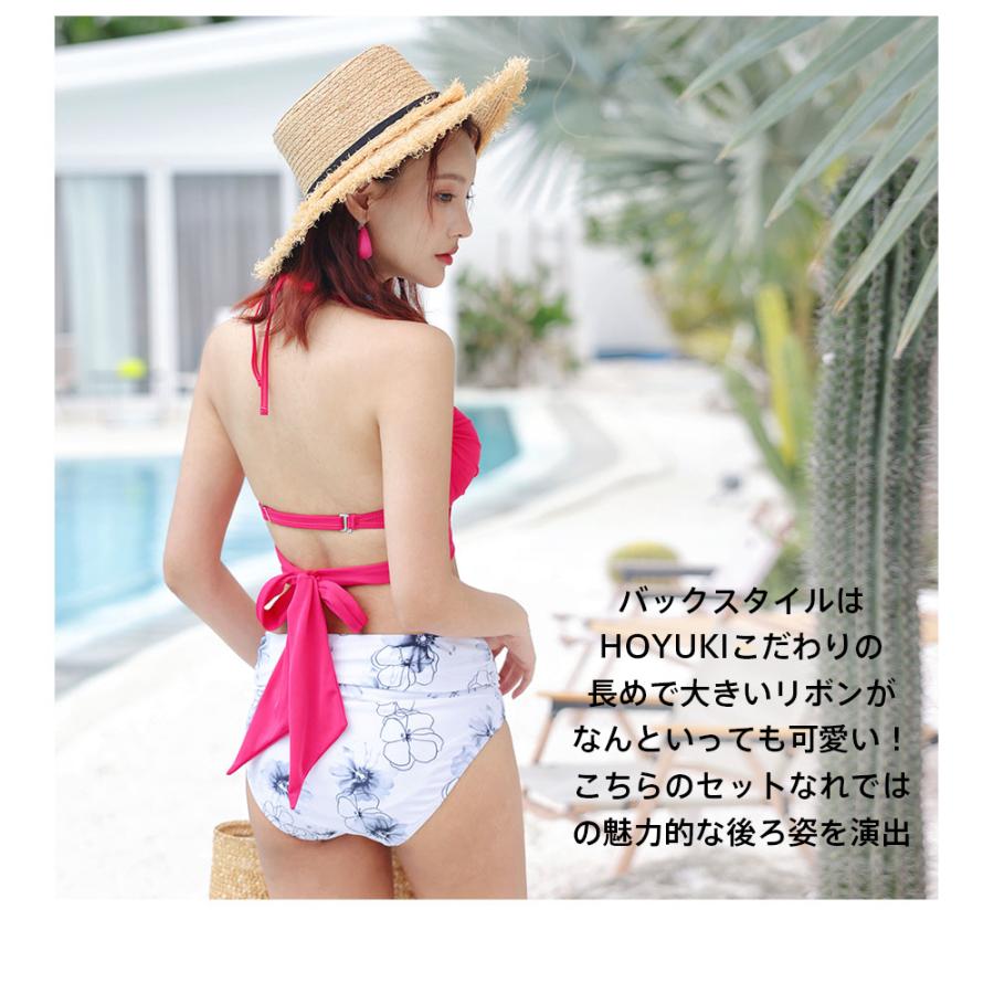 水着 レディース ビキニ セパレート カシュクールビキニ ハイウエスト