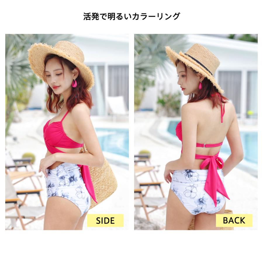 水着 レディース ビキニ セパレート カシュクールビキニ ハイウエスト