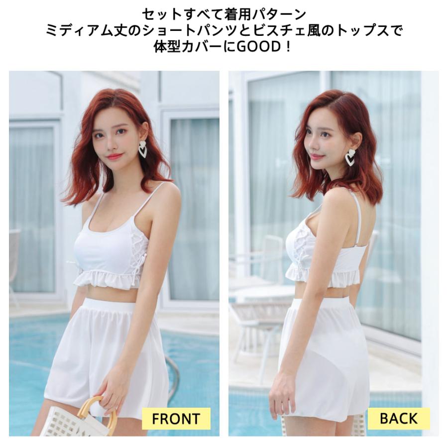 水着 レディース 3点セット ビスチェ ショートパンツ 体型カバー