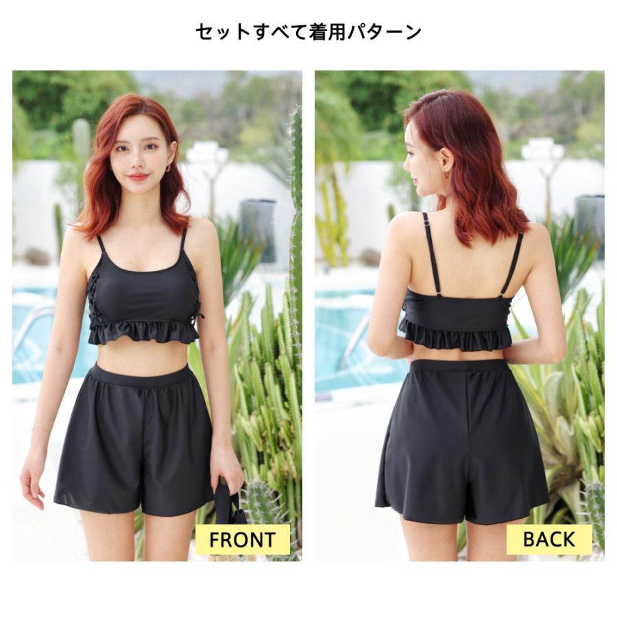 水着 レディース 3点セット ビスチェ ショートパンツ 体型カバー 水着 レディース 3点セット ビスチェ ショートパンツ 体型カバー