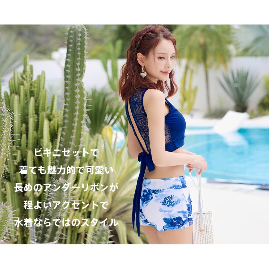 水着 レディース 体型カバー セパレート ビキニ ハイウエスト 水着 レディース 体型カバー セパレート ビキニ ハイウエスト