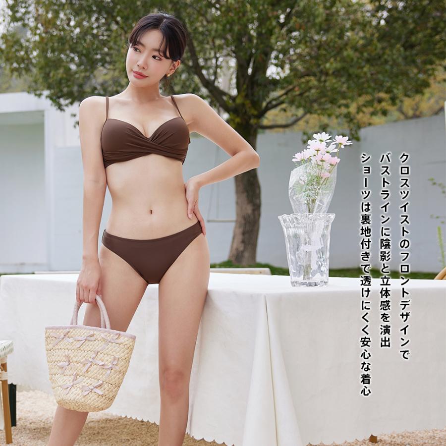 水着 レディース 体型カバー セパレート 3点セット ハイウエスト