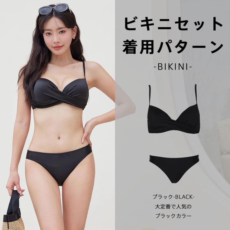 最終値下げ Sugar 水着 黒 ビキニ Sサイズ ブラック 黒 水着通販はsugar（シュガー）