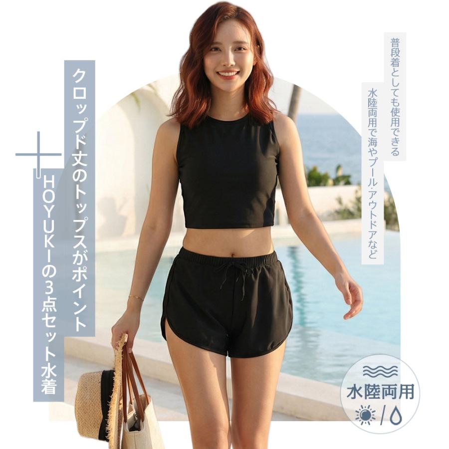 水着 レディース 体型カバー ビキニ ショートパンツ 3点セット
