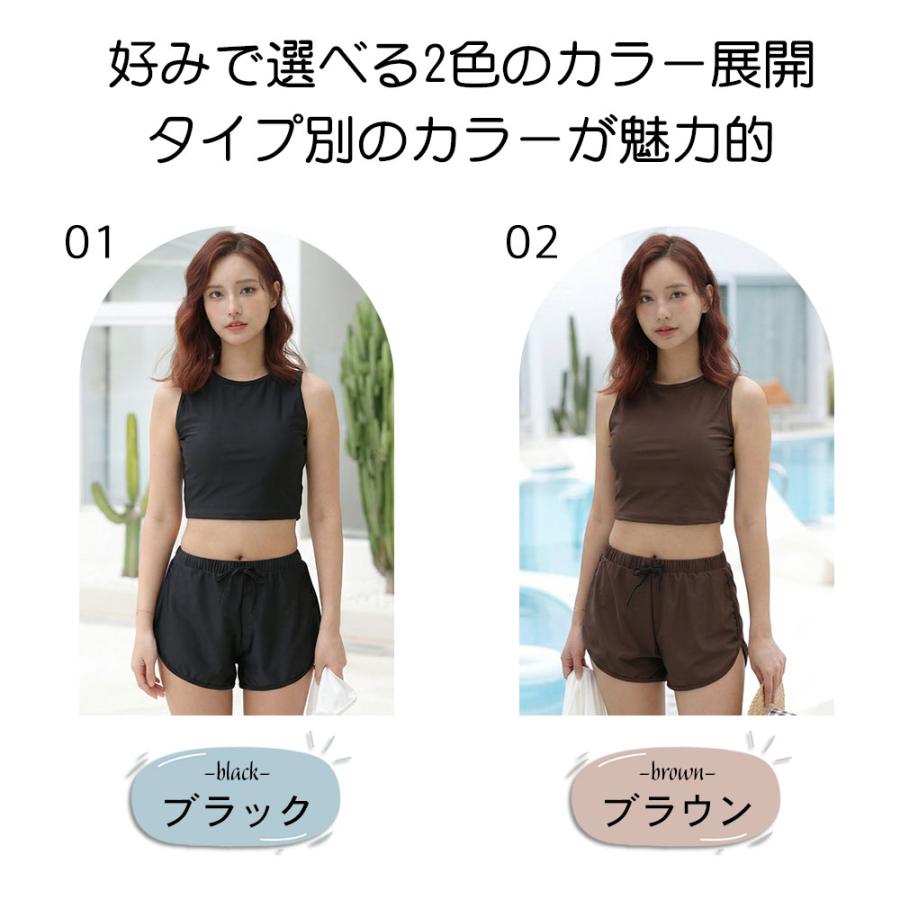 水着 レディース 体型カバー ビキニ ショートパンツ 3点セット