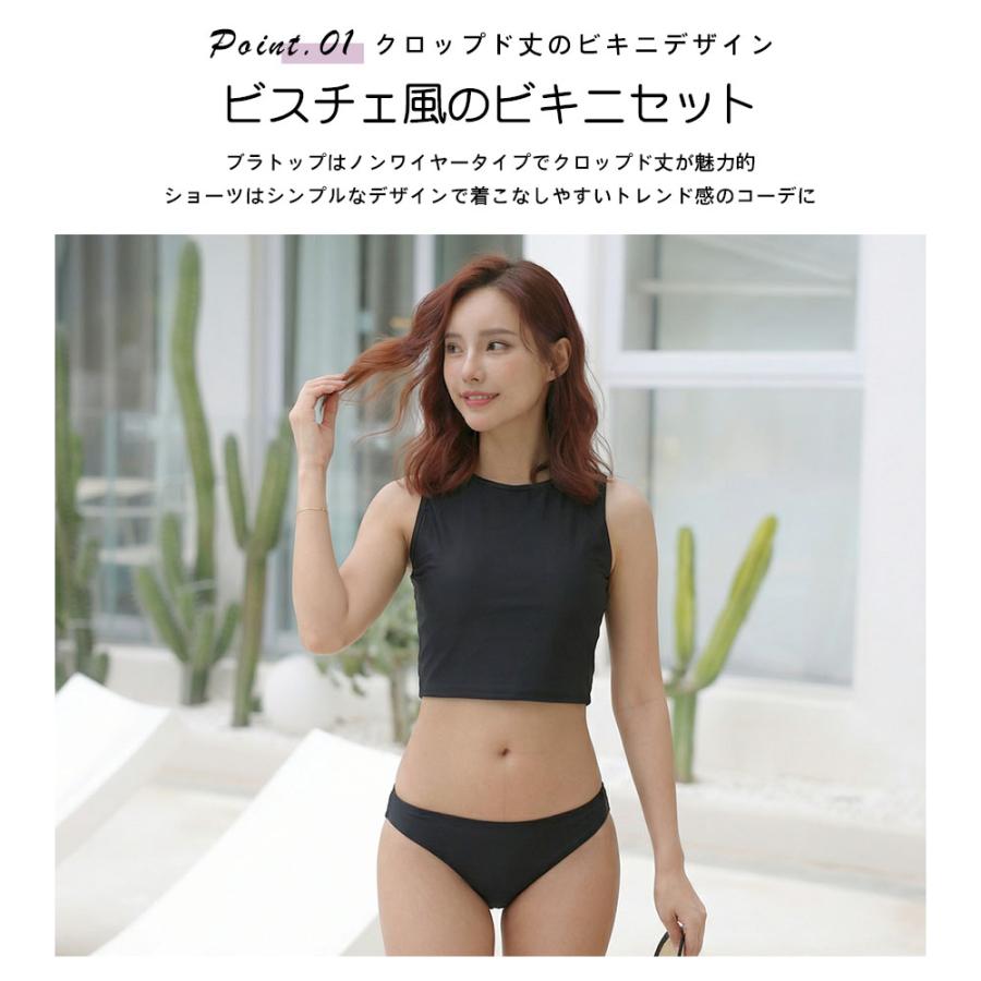 ガカモレ ビスチェ型水着 GUACAMOLE（ガカモレ） 水着 CUT OUT SWIM ONEPIECE レディース