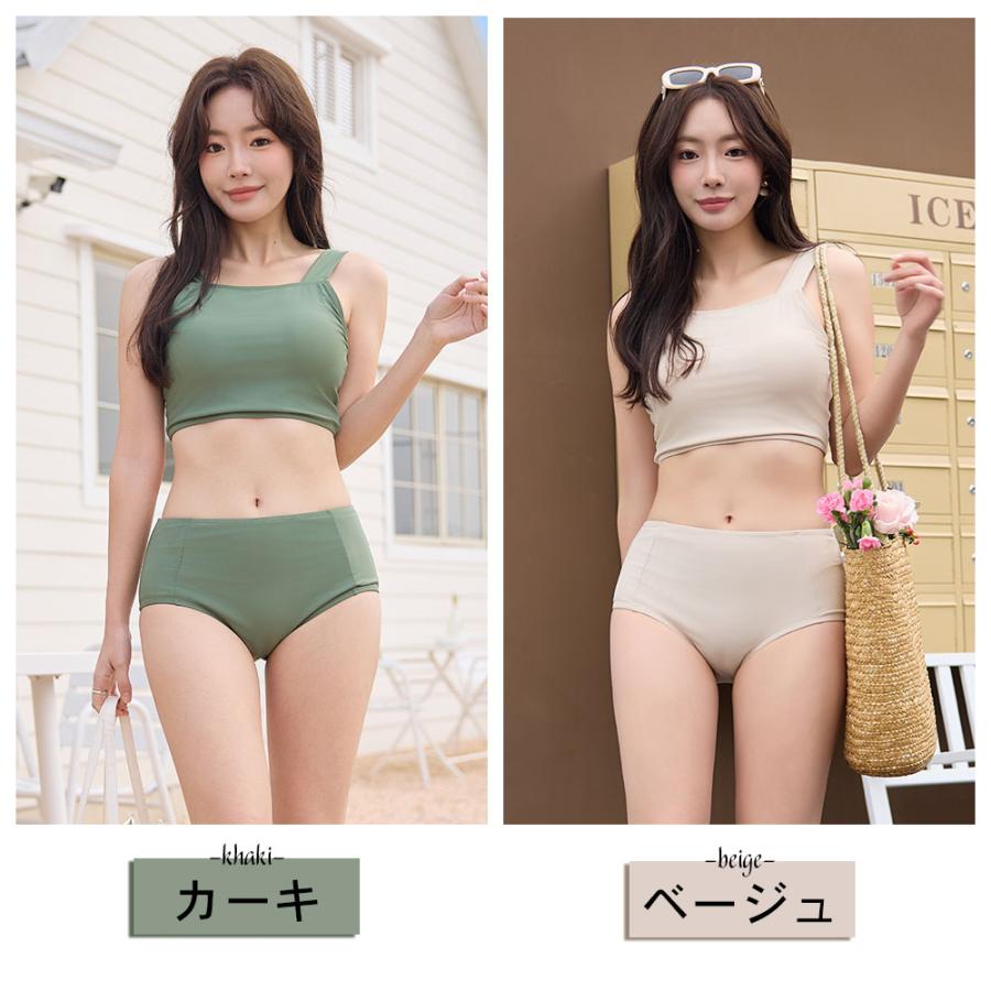 水着 レディース ビキニ 2点セット おしゃれ かわいい ビスチェ