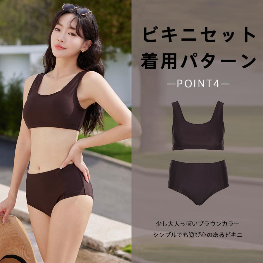 水着 レディース 体型カバー ビキニ 長袖シャツ ラッシュガード