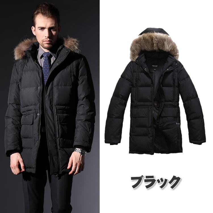 ファー付きダウンジャケット 黒　サイズ38 マルチWayフード付きファーダウンジャケット[kd81] | レディース