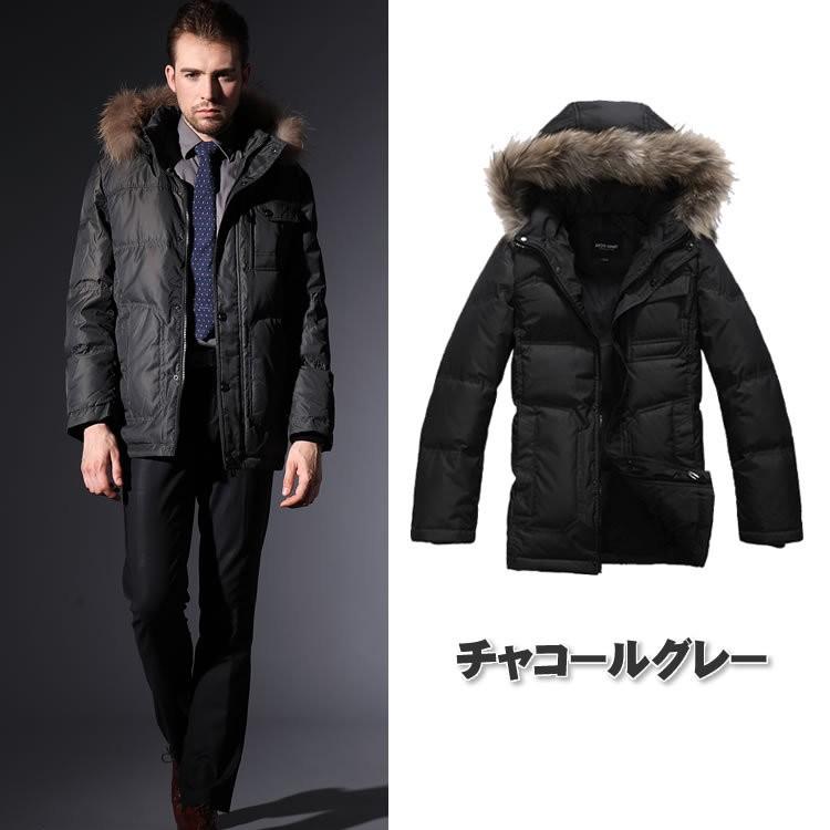 初売セール【11,680円⇒7,680円】即納可、メンズダウンコート高級