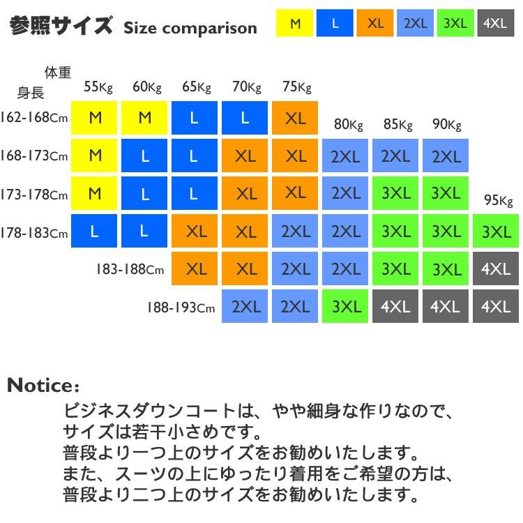 ●●メンズダウンコート秋冬用★高級ダウン80％★フード付き、リアルファー付き、ジャンバー、ブルゾン、ビジネス風、大きいサイズあり｜hoyuki｜07