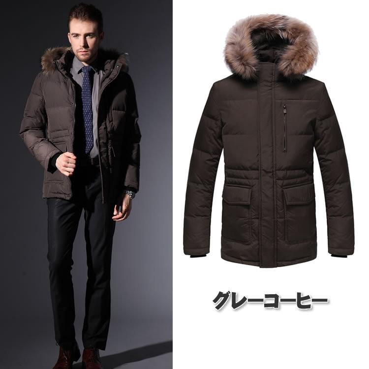 即納可 メンズダウンコート高級ダウン80 リアルファー付き フード付き ビジネス風 レビューを書くと送料無料 Ha Hoyuki 通販 Yahoo ショッピング