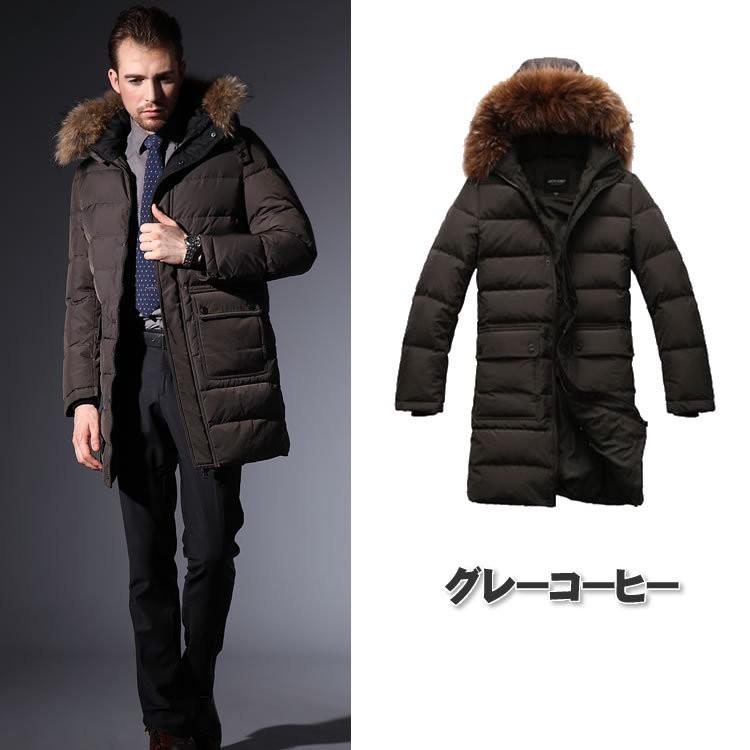 ○○メンズダウンコート☆高級ダウン80％☆フード付き、超大リアル