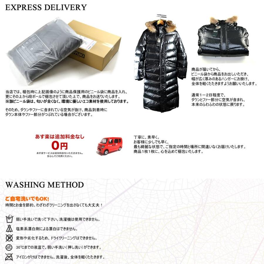 即納可、メンズロングダウンコート高級ダウン80%フード付き 即納可、メンズロングダウンコート高級ダウン80%フード付き