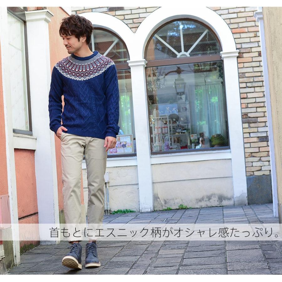 在庫処分】正規品 メンズ セーター ニット ネイビー グレー 冬 M/L/XL
